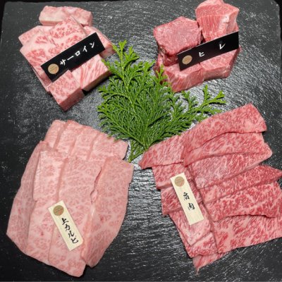 画像2: 【オンラインショップ限定】那須黒毛和牛ステーキ2種　焼肉2種盛り 箱付　【600g前後】 